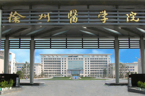 �����t(y��)�W(xu��)Ժ