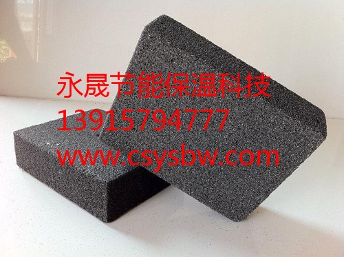 ��ĭ�������ذ�