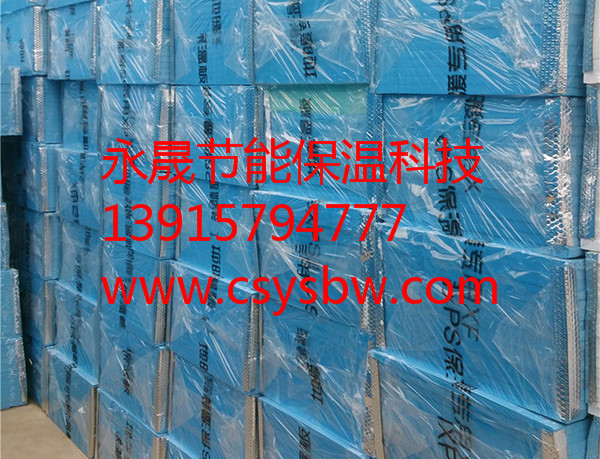 ��ů���ÔD�ܰ�