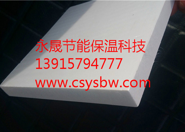 ��ů���ÔD�ܰ�